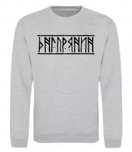 Свитшот Дніпрянин Серый меланж фото