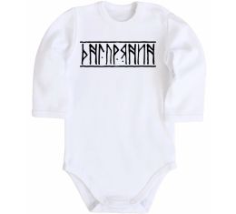 Детский боди Дніпрянин