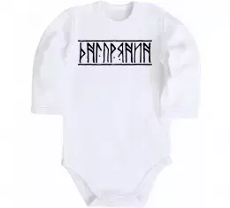 Детский боди Дніпрянка Белый фото