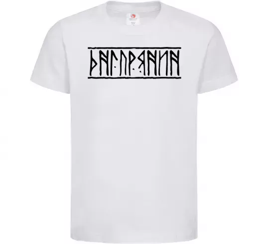 Детская футболка Дніпрянин Белый фото