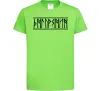 Детская футболка Дніпрянин Лаймовый фото