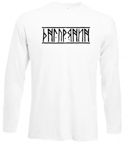 Лонгслив Дніпрянин Белый фото