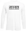 Лонгслив Дніпрянин Белый фото