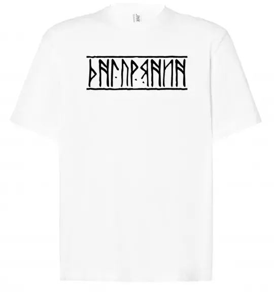 Футболка Оверсайз Дніпрянин Белый фото