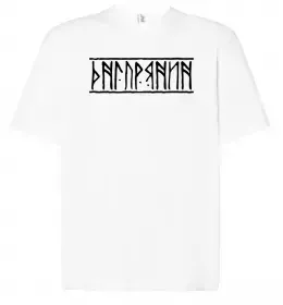 Футболка Оверсайз This awesome guy is from Dnipro Белый фото