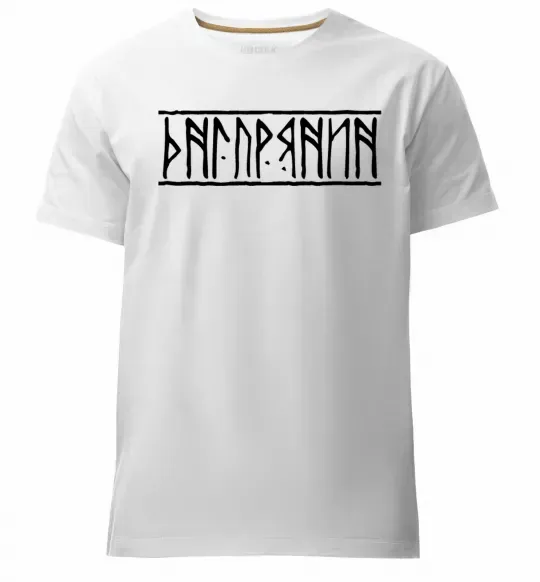 Мужская премиум футболка Дніпрянин Белый фото