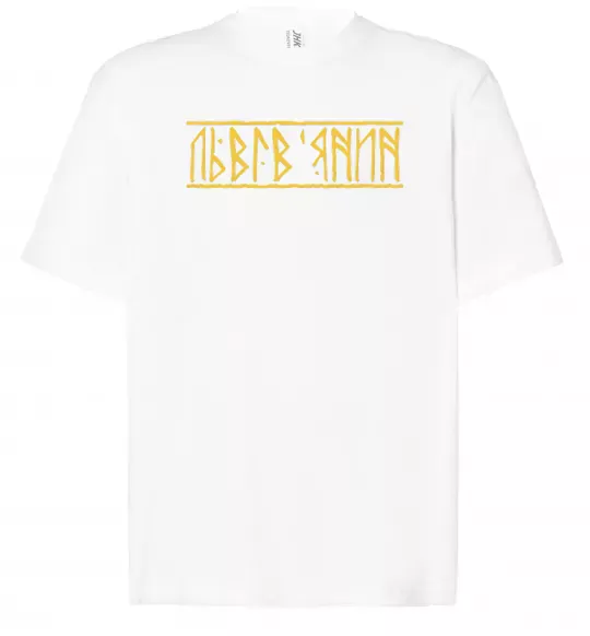 Футболка Оверсайз Львів'янин Білий фото