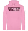 Мужская толстовка (худи) Черкащанин Розовый фото