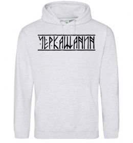 Чоловіча толстовка (худі) Черкащанин