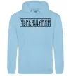 Мужская толстовка (худи) Черкащанин Голубой фото