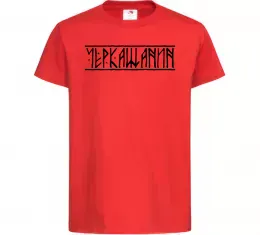 Детская футболка