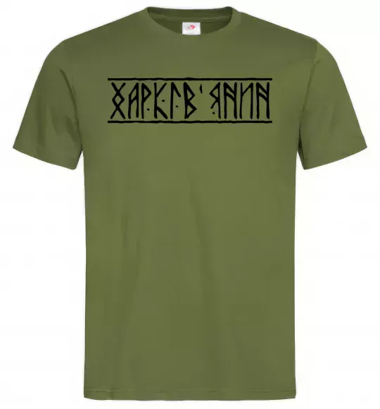 Мужская футболка Харків'янин Оливковый фото