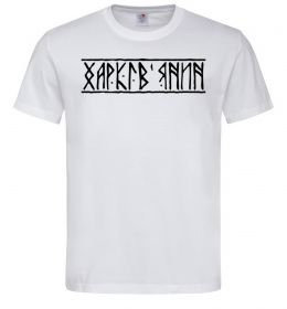 Мужская футболка Харків'янин