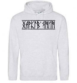 Чоловіча толстовка (худі) Харків'янин