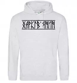 Чоловіча толстовка (худі) Харків райони Білий фото