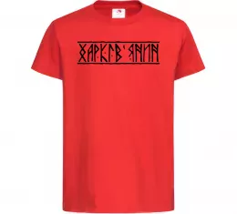 Дитяча футболка Харків райони Білий фото