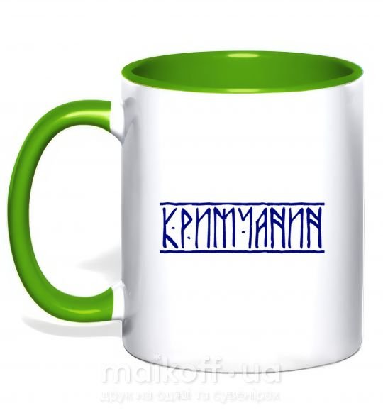 Чашка с цветной ручкой Кримчанин Зеленый фото