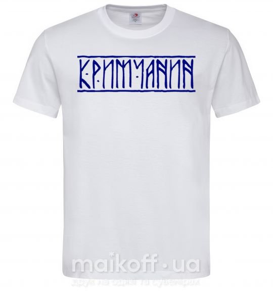 Чоловіча футболка Кримчанин Білий фото