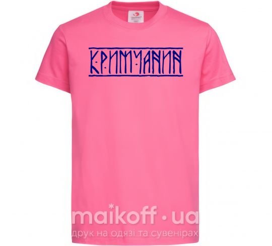 Дитяча футболка Кримчанин Яскраво-рожевий фото