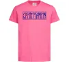 Дитяча футболка Кримчанин Яскраво-рожевий Дитяча футболка Кримчанин Яскраво-рожевий фото