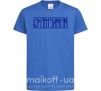 Детская футболка Кримчанин Ярко-синий фото