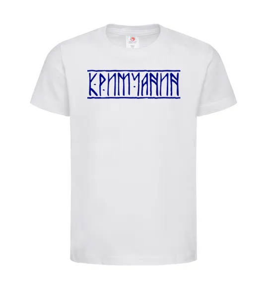 Дитяча футболка Кримчанин Білий фото