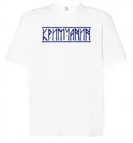 Футболка Оверсайз Crimea Ukraine Белый фото