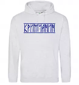 Мужская толстовка (худи) Кримчанин Серый меланж фото