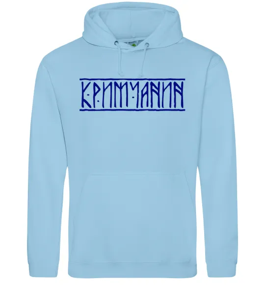 Чоловіча толстовка (худі) Кримчанин Блакитний фото