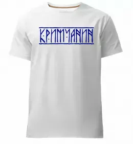 Мужская премиум футболка