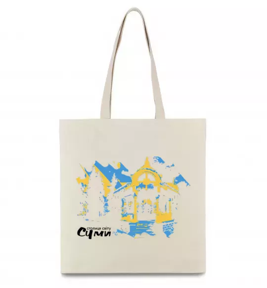 Еко-сумка Суми столиця світу Бежевий фото