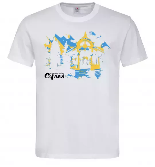 Чоловіча футболка Суми столиця світу Білий фото