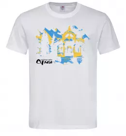 Мужская футболка Суми столиця світу Белый фото