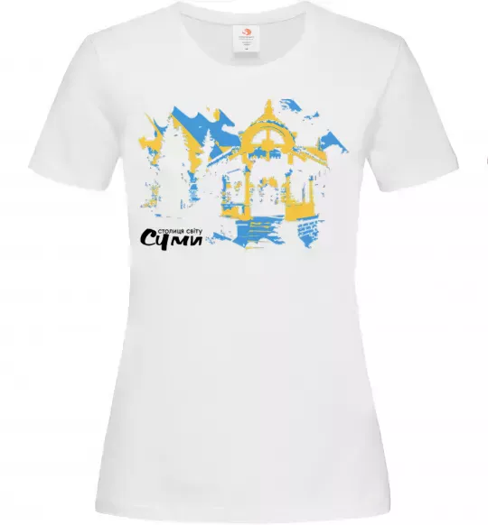 Жіноча футболка Суми столиця світу Білий фото