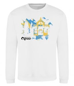 Світшот Суми столиця світу