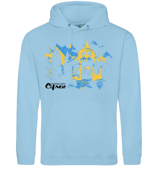 Чоловіча толстовка (худі) Суми столиця світу Блакитний фото