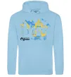 Чоловіча толстовка (худі) Суми столиця світу Блакитний Чоловіча толстовка (худі) Суми столиця світу Блакитний фото