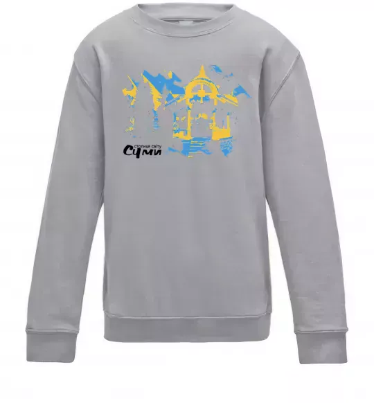 Дитячий світшот Суми столиця світу Сірий меланж фото