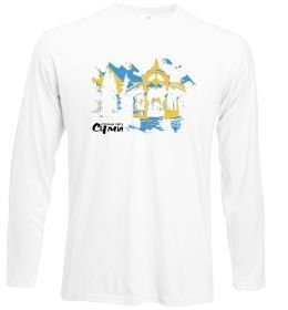 Лонгслів Суми столиця світу