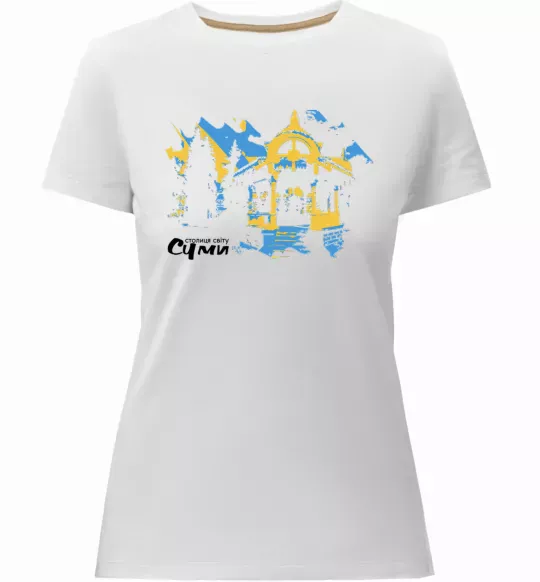 Жіноча преміум футболка Суми столиця світу Білий фото