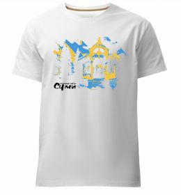 Чоловіча преміум футболка Суми столиця світу