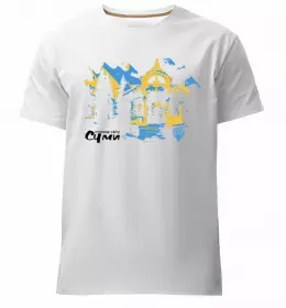 Мужская премиум футболка Суми Україна Белый фото Мужская премиум футболка Суми Україна Белый фото