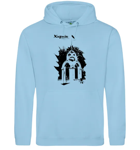 Мужская толстовка (худи) Харків столиця світу Голубой фото