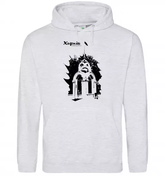 Женская толстовка (худи) Харків столиця світу Серый меланж фото