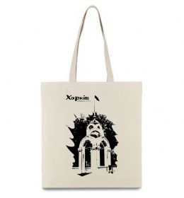 Эко-сумка Харків столиця світу