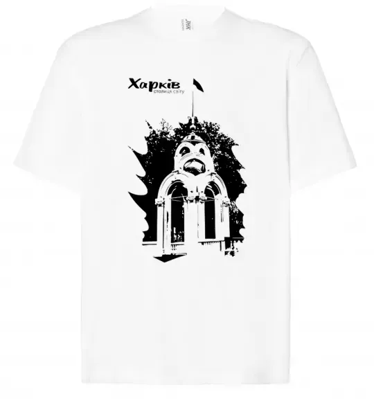 Футболка Оверсайз Харків столиця світу Білий фото