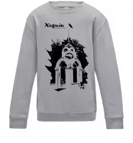 Детский Свитшот Харків столиця світу Серый меланж фото