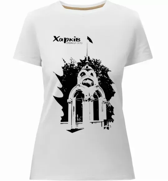 Женская премиум футболка Харків столиця світу Белый фото