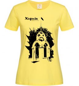 Жіноча футболка Харків столиця світу