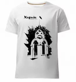 Чоловіча преміум футболка Харків райони Білий фото